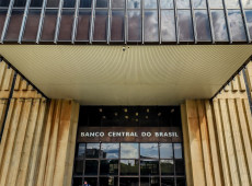 BC reduz juros b&aacute;sicos para 13,75% ao ano