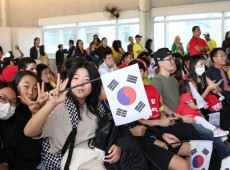 MEC Idiomas inclui curso gratuito de coreano, com aulas e exerc&iacute;cios